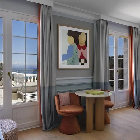 Althoff Belrose 酒店 盖辛