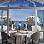 Hotel Althoff Belrose